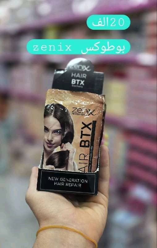 بوطوكس Zenix