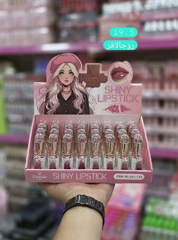 روجالافر Shiny Vioryle 01119