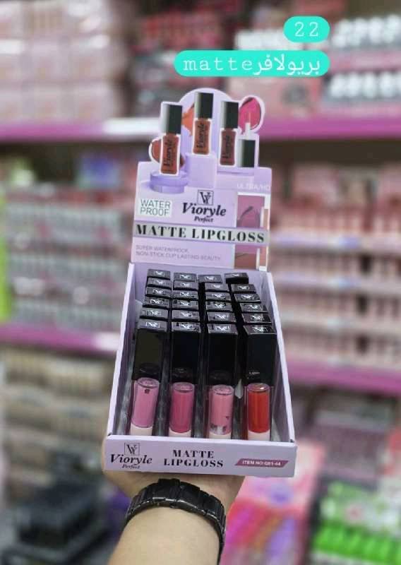 ڨلوص Matte كاري 0144 Vioryle