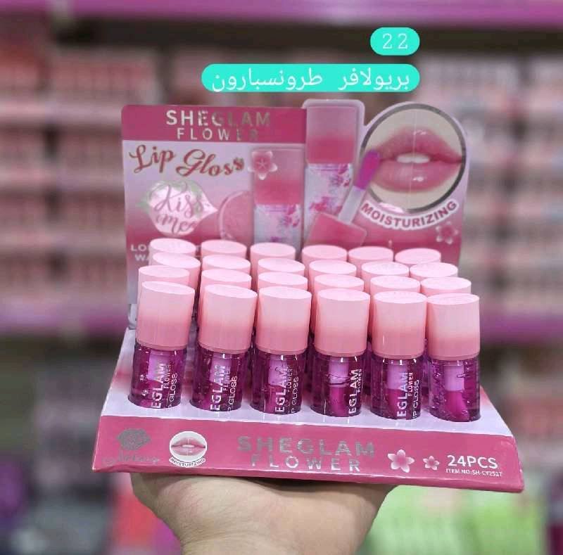 ڨلوص طرونسبارو Sheglam Flower 2517