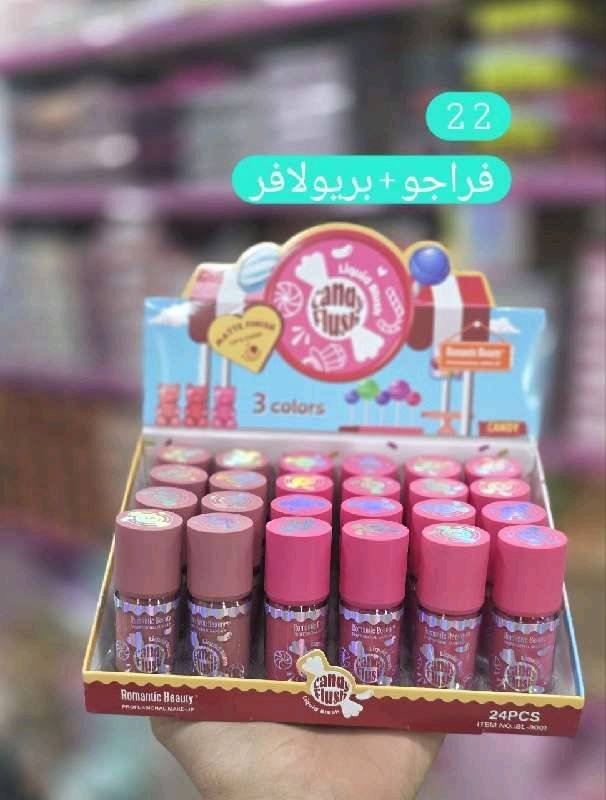 فراجو+ڨلوص قلبوزة Romantic beauty 9001