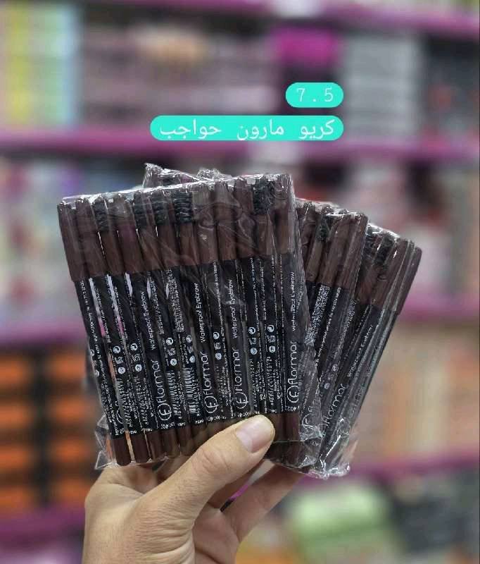 كريو مارون حواجب flormar