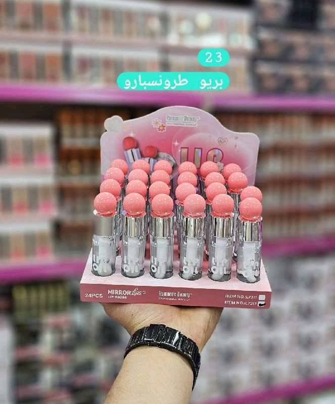 ڨلوص طرونسبارو 7311 romantic beauty