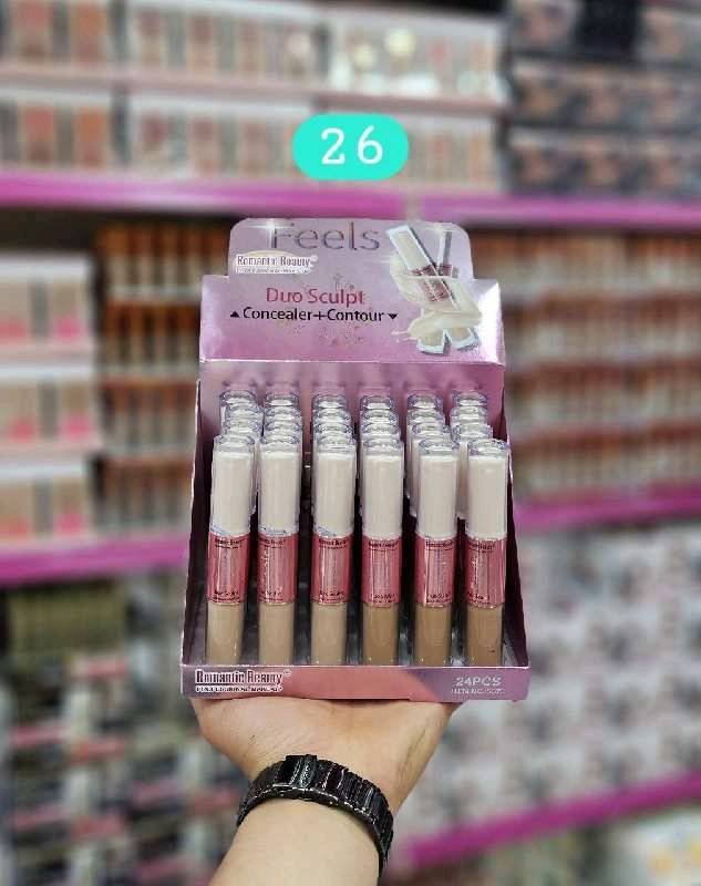 أونتيسارن دوبلي 373 romantic beauty