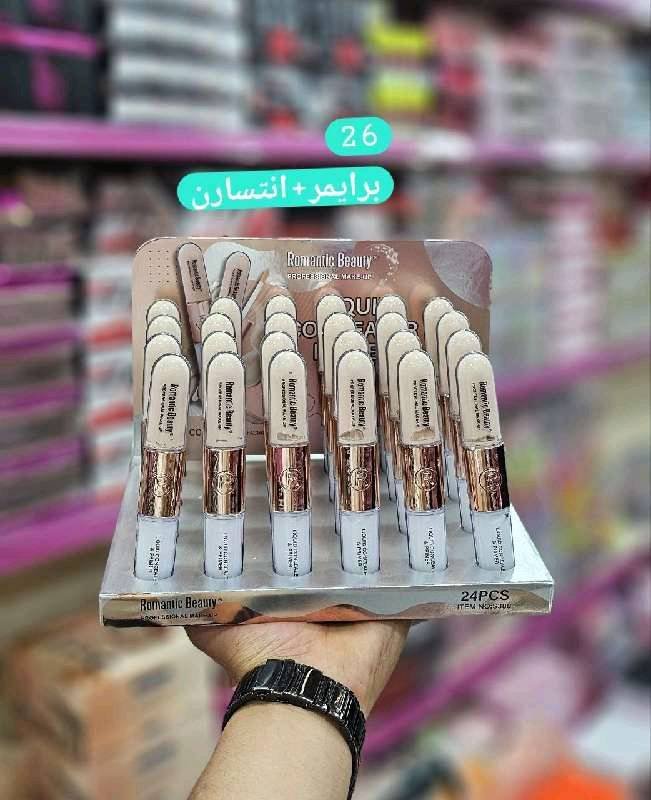 أونتيسارن دوبلي 388 romantic beauty