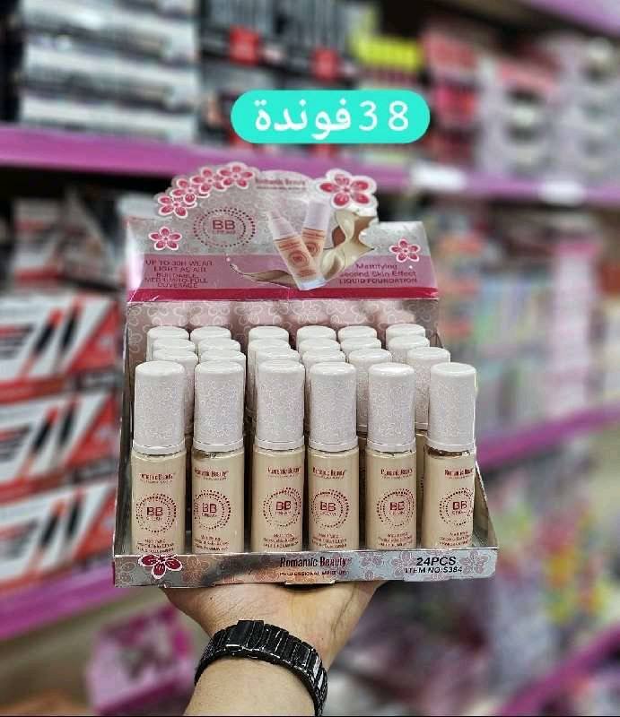 فوندوتا ليكيد 384 remantic beauty