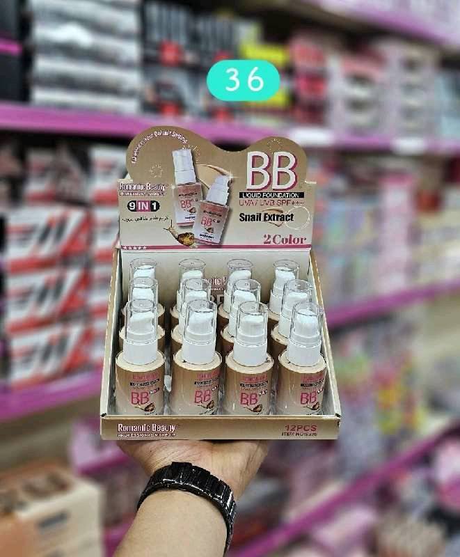 فوندوتا ليكيد 398 حلزون remantic beauty