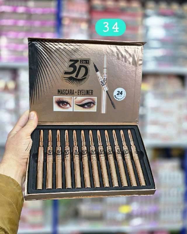 آيلاينر + ماسكارا 56708 karité