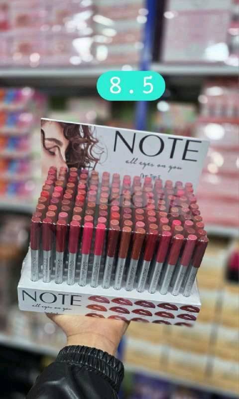 طراسالافر Note
