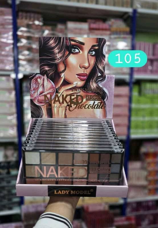 بالات naked 7207