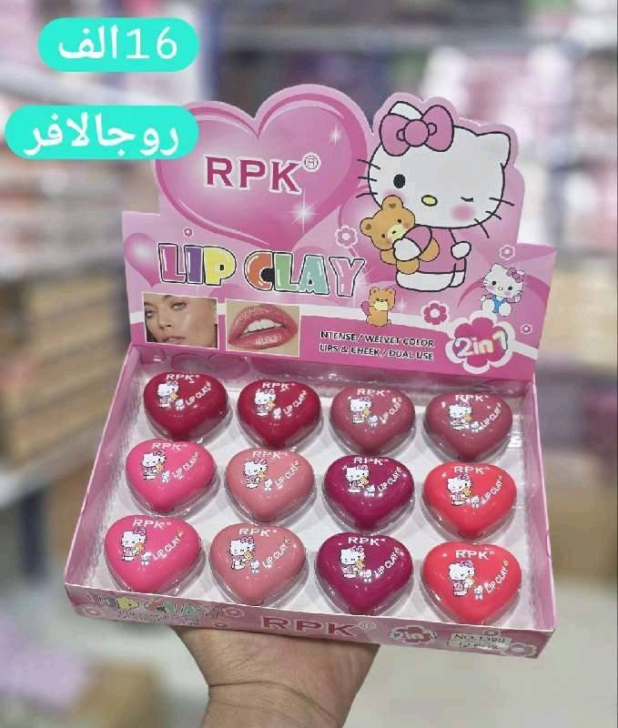 روجالافر+فراجو  RPK 1390