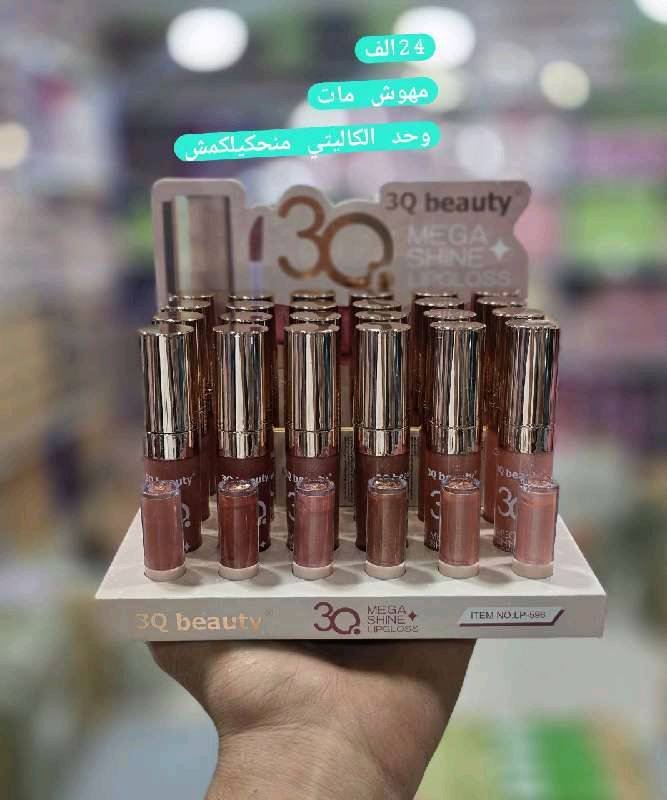 ليب ڨلوص 3Q beauty 596