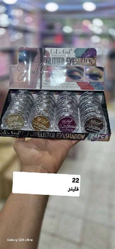 قليتر dodo girl 8013