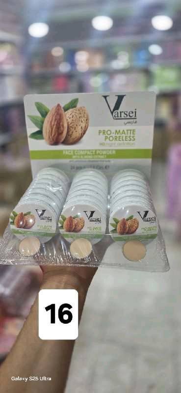 بودر ليبر لوز varsei