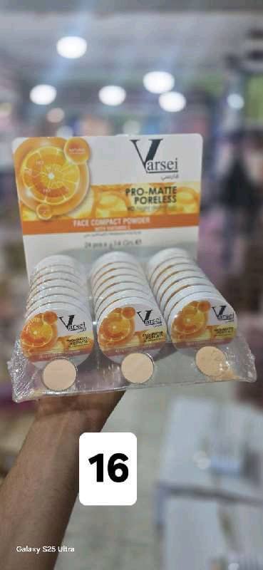 بودر ليبر varsei فيتامين C