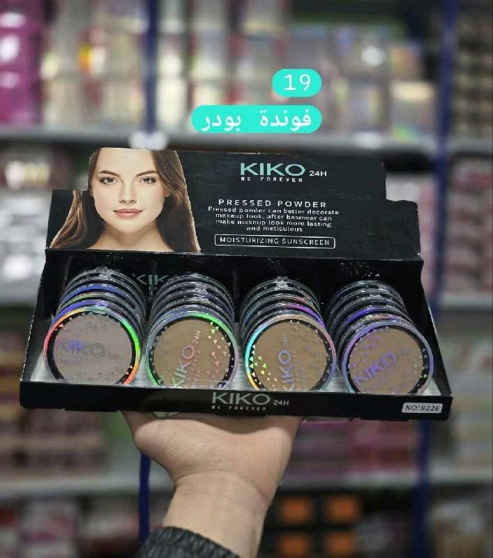 بودر ليبر kiko 9226