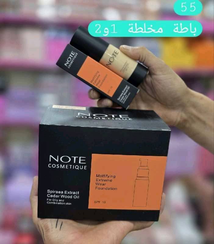 فوندوتا Note 300