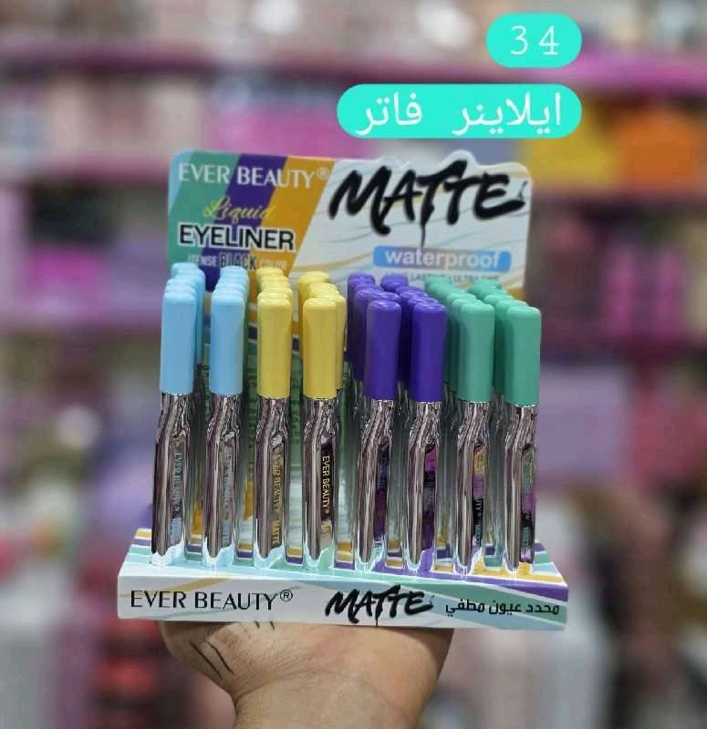 آيلاينر فاتر Matte Ever beauty 7564