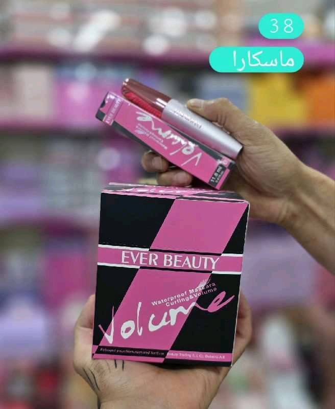 ماسكارا Ever beauty volume وردي 8646