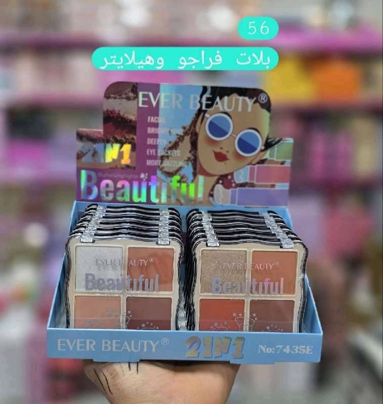 بالات فراجو+هايلايتر Ever beauty 7435 فيها مارون