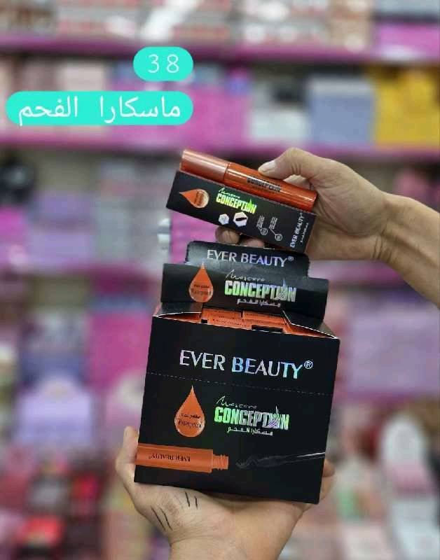 ماسكارا الفحم Ever beauty 308