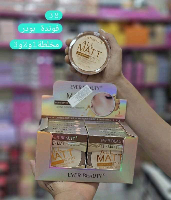 فوندوتا بودر Ever beauty ALL MATT 8344