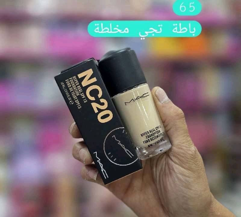 فوندوتا زجاج MAC