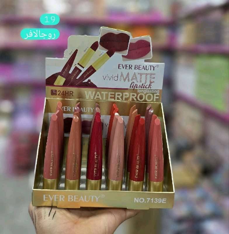 روجالافر  Vivid Ever beauty 7139