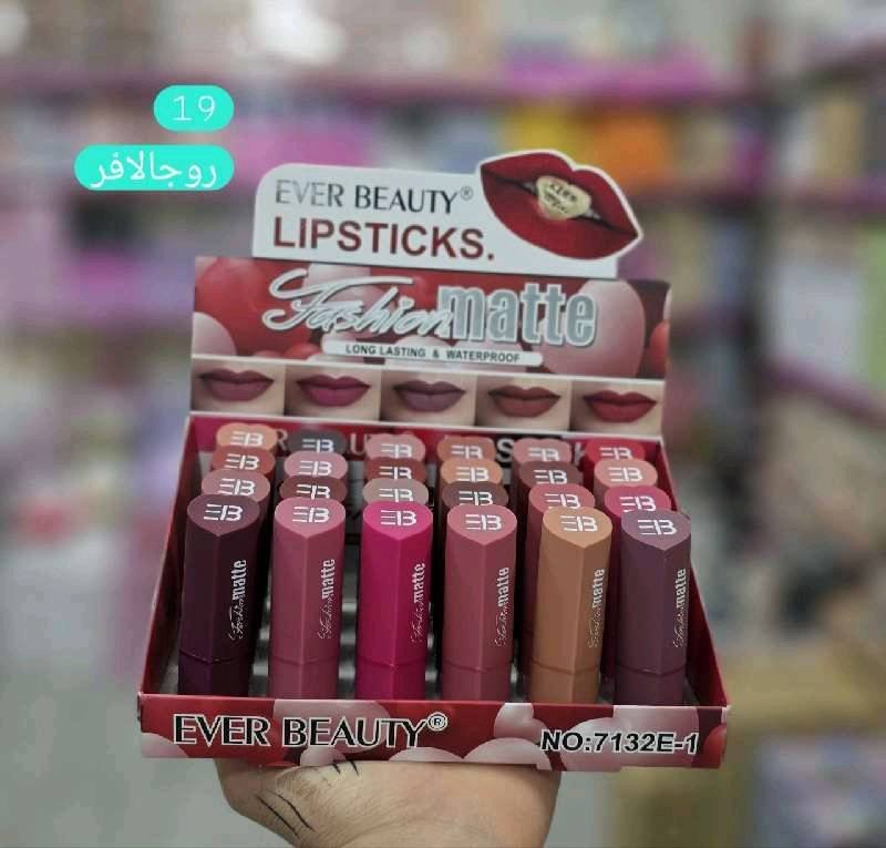 روجالافر Ever beauty 7132 قلب