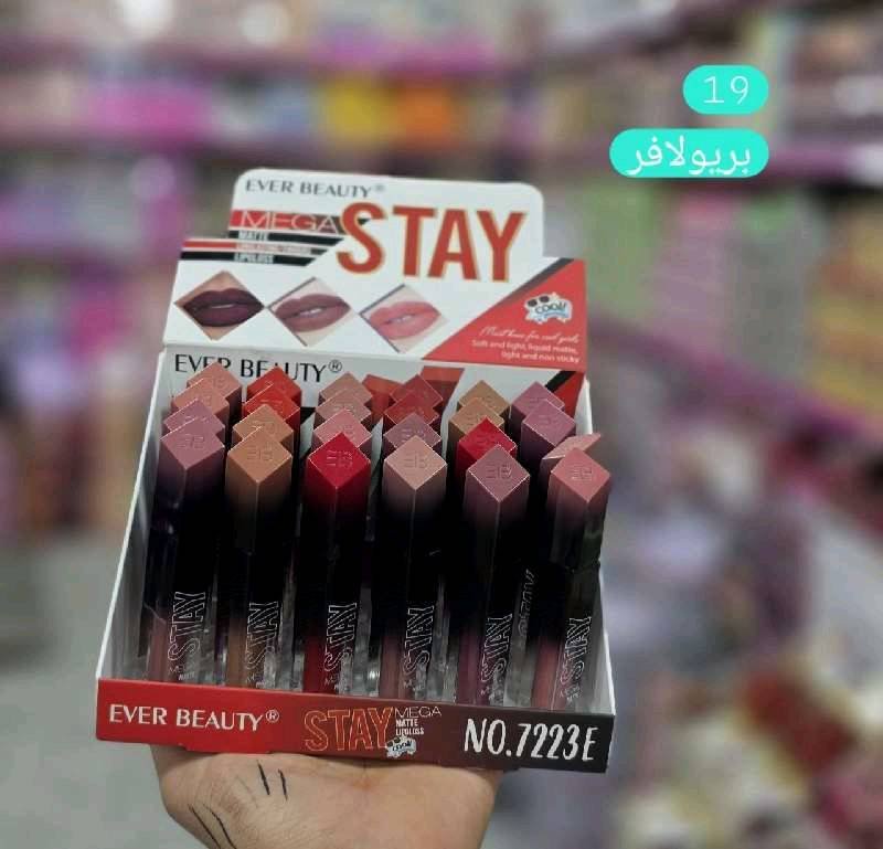 ڨلوص Ever beauty STAY 7223