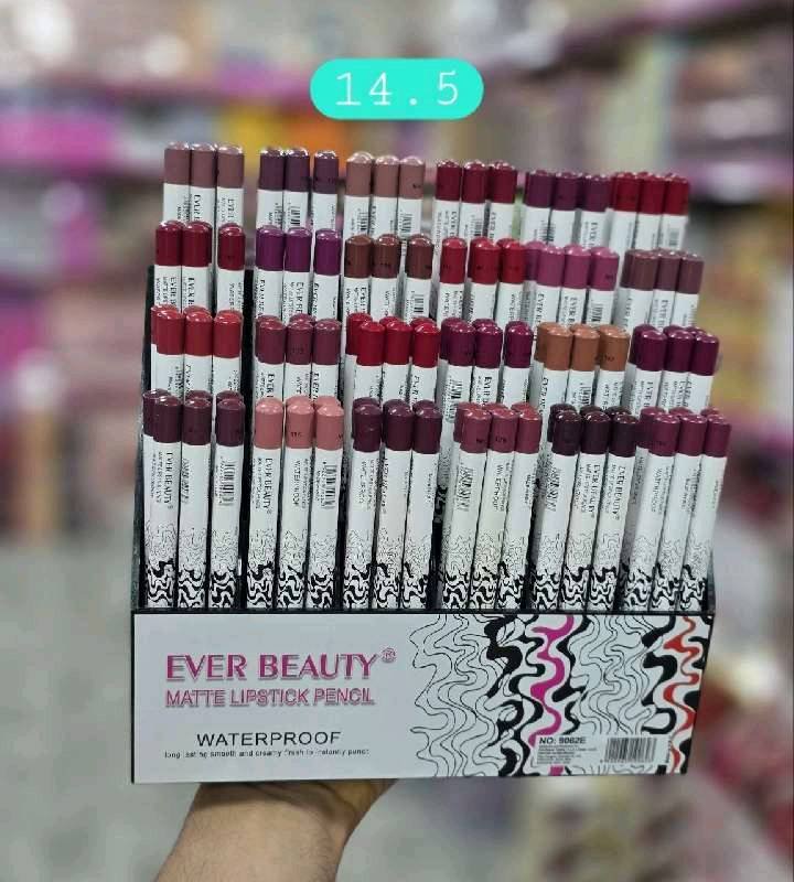 طراسور Ever beauty 9062