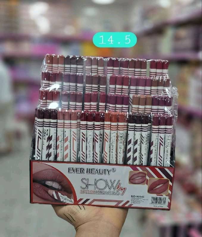 طراسور Ever beauty 9084 SHOW