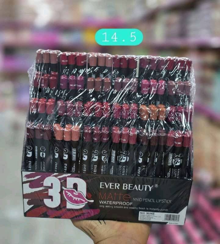 طراسور Ever beauty 9056 3D