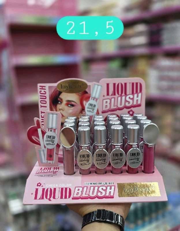 فراجو ليكيد LB001 imy beauty