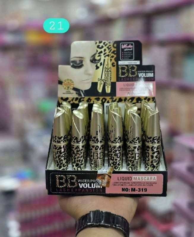 ريسيل Tigre M-319