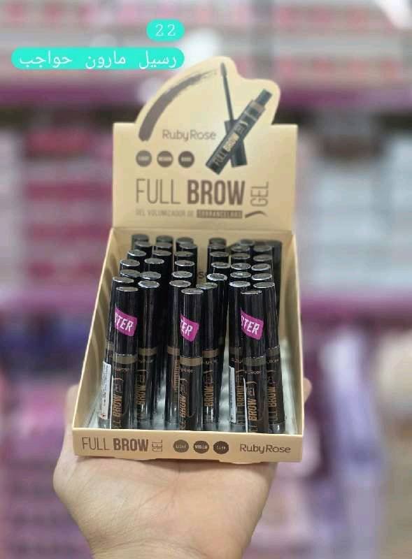 ريسيل مارون حواجب Brow 8421 Ruby rose