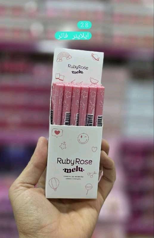 آيلاينر فاتر Melu 094 Ruby rose