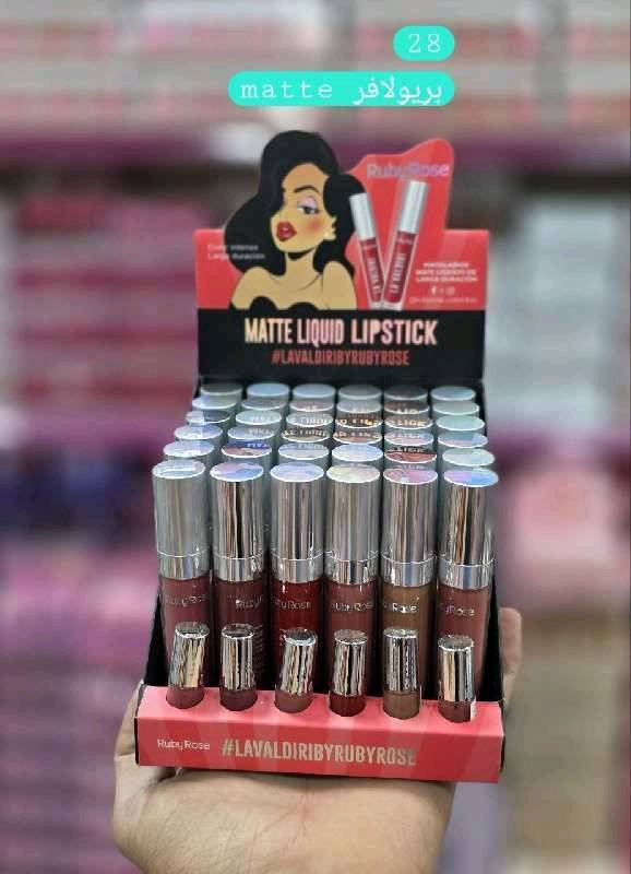 ڨلوص Matte 8231 Ruby rose أحمر