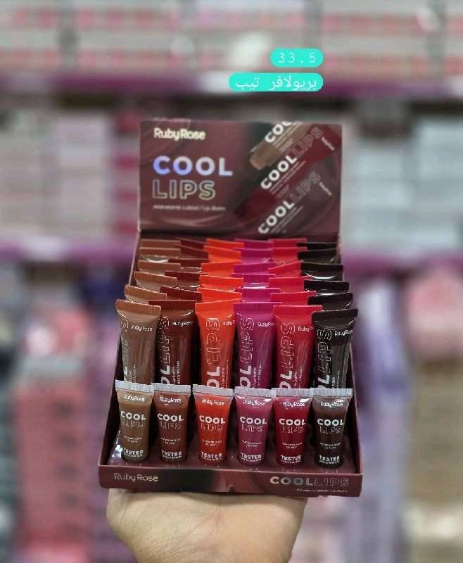 ڨلوص تيب مارون cool 6531 Ruby rose