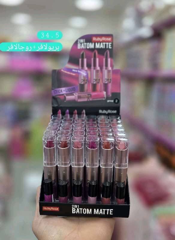 بريولافر+ روجالافر Batom Matte 8606 Ruby rose 2in1