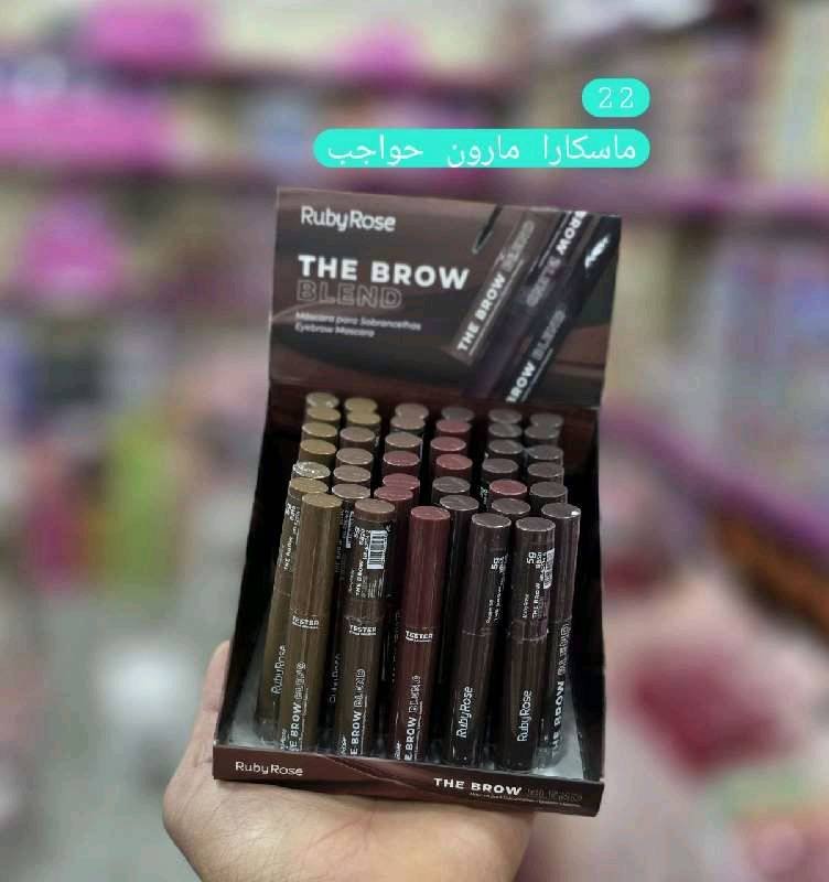 ماسكارا حواجب مارون Brow 2514 Ruby rose
