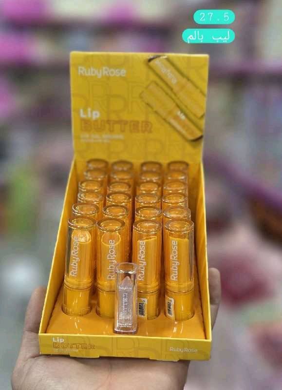 ليب بالم أصفر 6533 Ruby rose Lip Butter