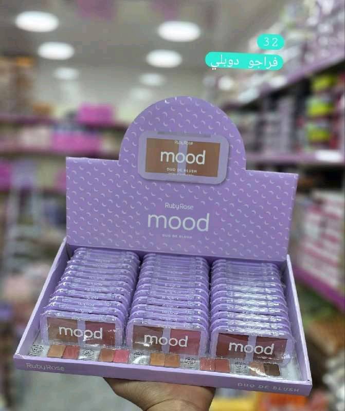 فراجو دوبلي Mood Hb576 Ruby rose