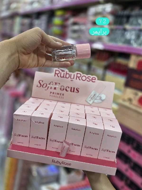 برايمر زجاج Soft Focus 8191 Ruby rose