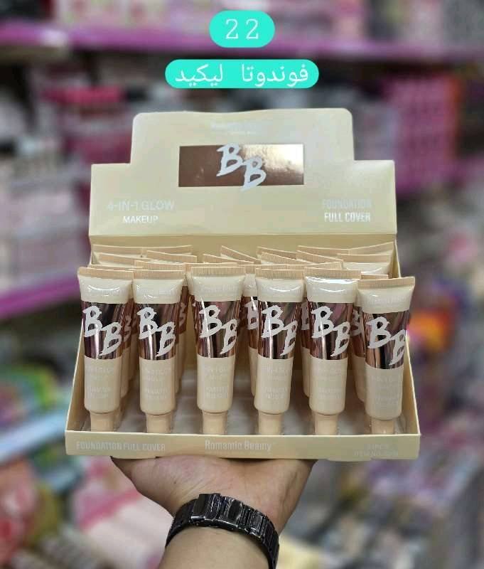 فوندة لكيد تيب s399 رومنتك بيوتي