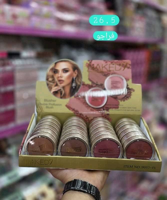فراجو نايكد 9957 رومنتك بيوتي