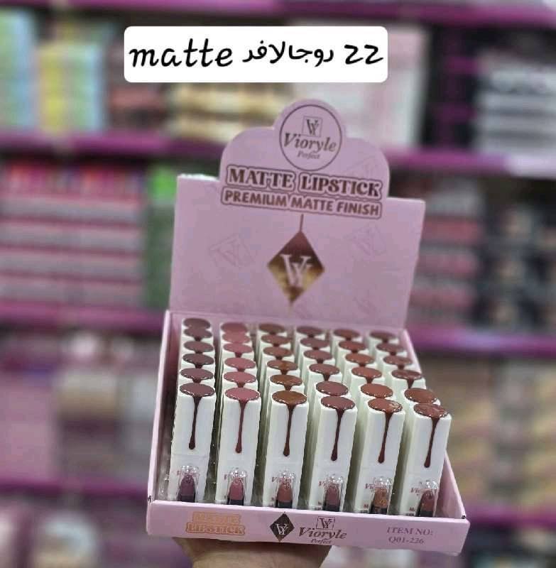 lipstick matte 01.226 vioryle dem3a