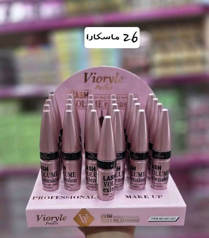 mascara 01.221 vioryle