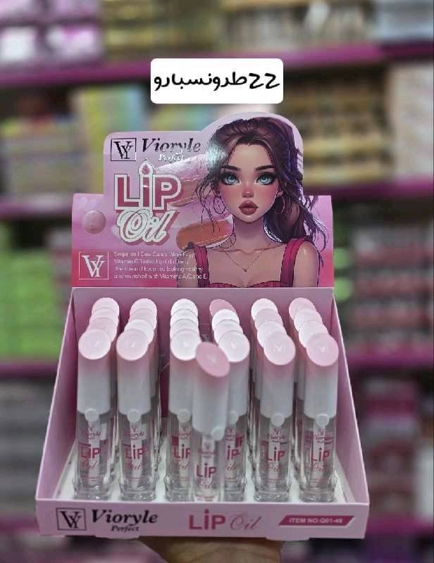 Lip oil 01.48 vioryle شفاف