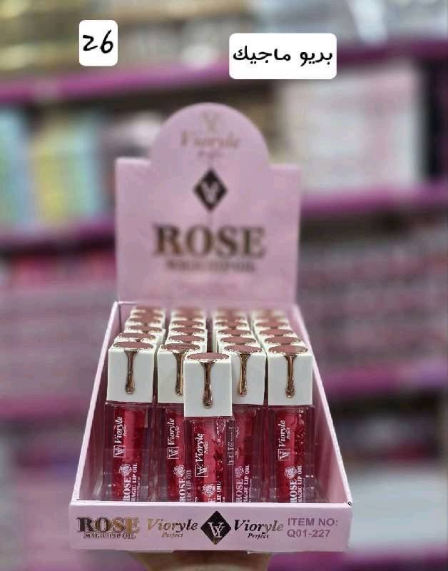Lip oil Rose 01.227 vioryle dem3a